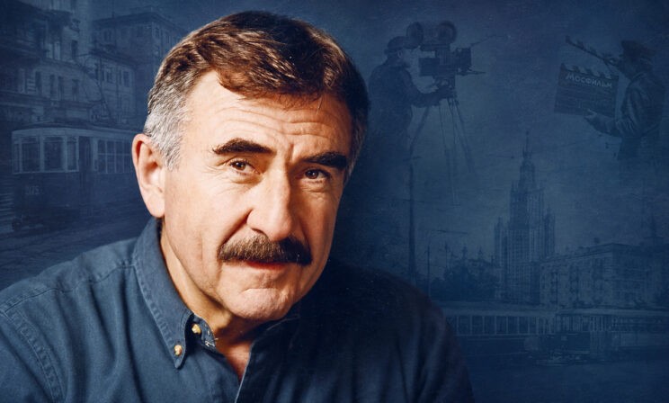 «Мама, папа, я буду артистом!» Как учился актер Леонид Каневский