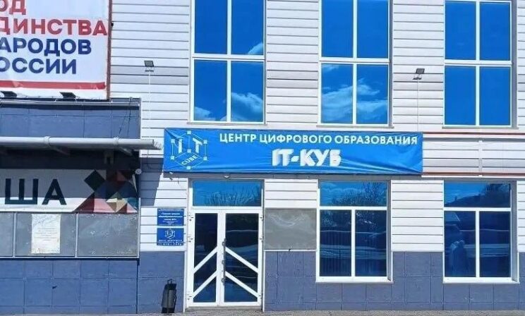 В Омской области 14 школьников во время экскурсии отравились из-за утечки газа