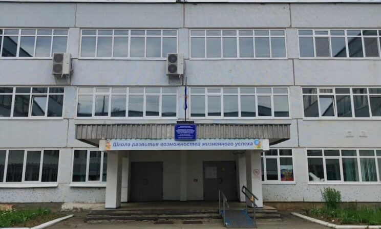 Трое пятиклассников получили ожоги из-за взрыва петарды в школе Пермского края