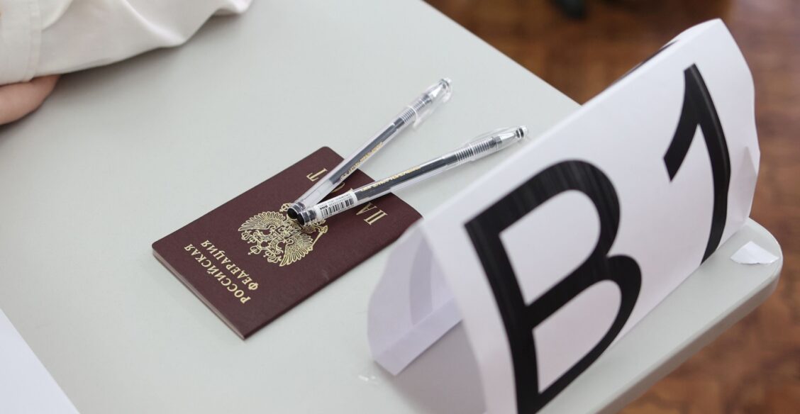 В Петербурге выпускница сдавала ЕГЭ без белья из-за сработавшего металлодетектора