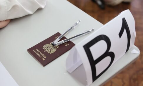 В Петербурге выпускница сдавала ЕГЭ без белья из-за сработавшего металлодетектора