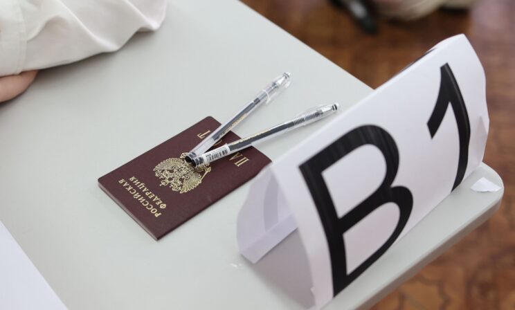 В Петербурге выпускница сдавала ЕГЭ без белья из-за сработавшего металлодетектора