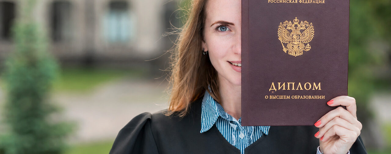 Диплом не обещает будущего. Какие вузы дадут преимущество выпускникам