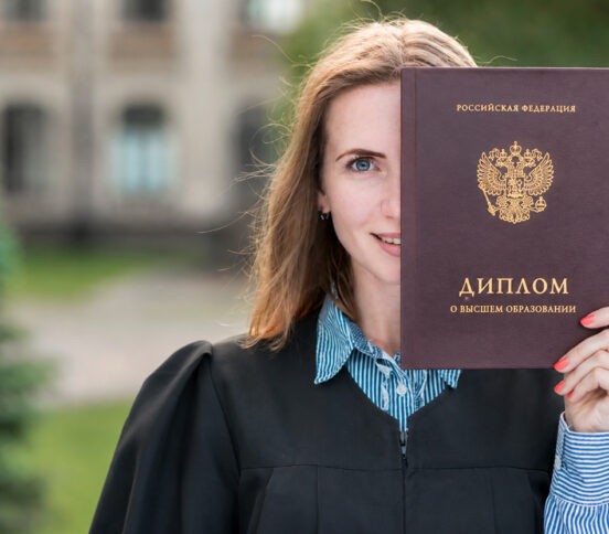 Диплом не обещает будущего. Какие вузы дадут преимущество выпускникам