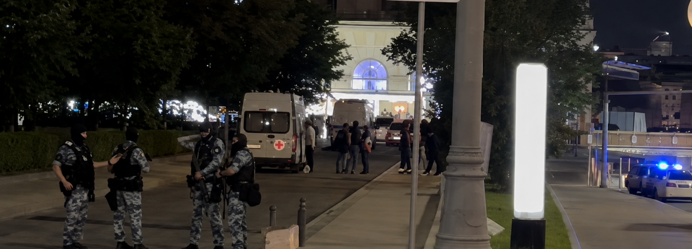 Теракт на Кудринской площади в Москве: погибли три человека, десятки ранены