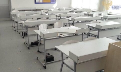 Четыре учителя пострадали во время учений в подмосковной школе