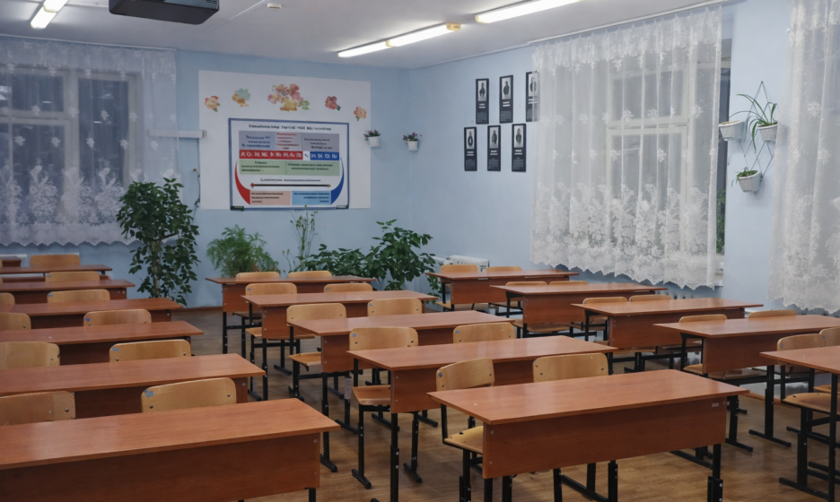 В Башкирии девятиклассник ранил ножом одноклассника во время урока