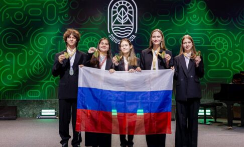 Российские школьники выиграли Международную олимпиаду по экологии