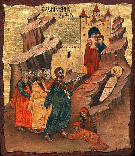Воскрешение праведного Лазаря | Православие и мир