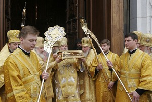 икона марии магдалины в москве. Смотреть фото икона марии магдалины в москве. Смотреть картинку икона марии магдалины в москве. Картинка про икона марии магдалины в москве. Фото икона марии магдалины в москве икона марии магдалины в москве. Смотреть фото икона марии магдалины в москве. Смотреть картинку икона марии магдалины в москве. Картинка про икона марии магдалины в москве. Фото икона марии магдалины в москве