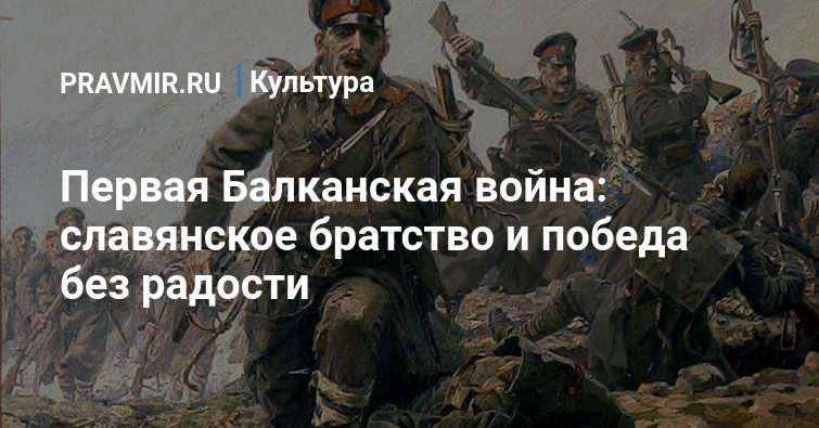 Киа балканская 57