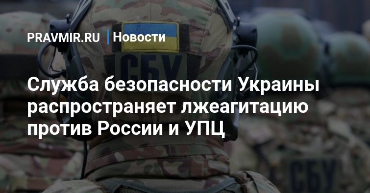 Служба безопасности мэйджор авто