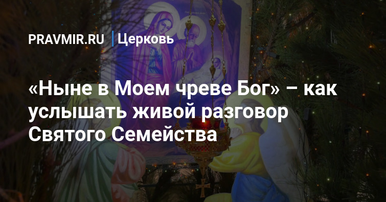 жить в тишине. обращение к богу. разлука. услышать в живую. услышать в живую.