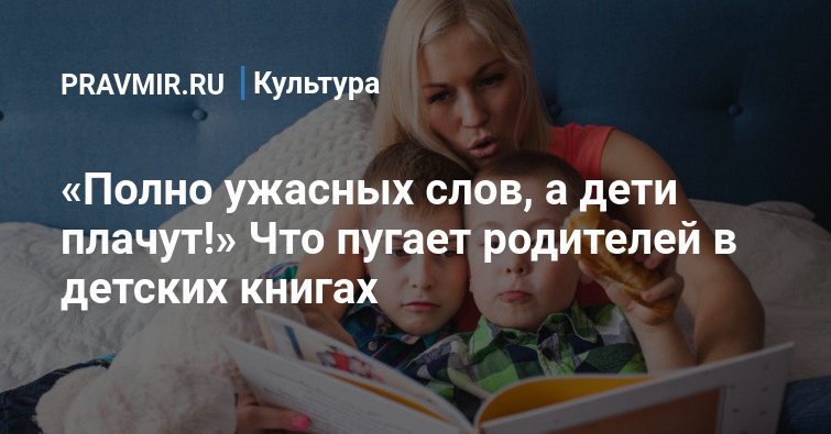 Как испугать маму. Как испугать маму. Как испугать маму. Как разыграть маму. Как испугать маму.