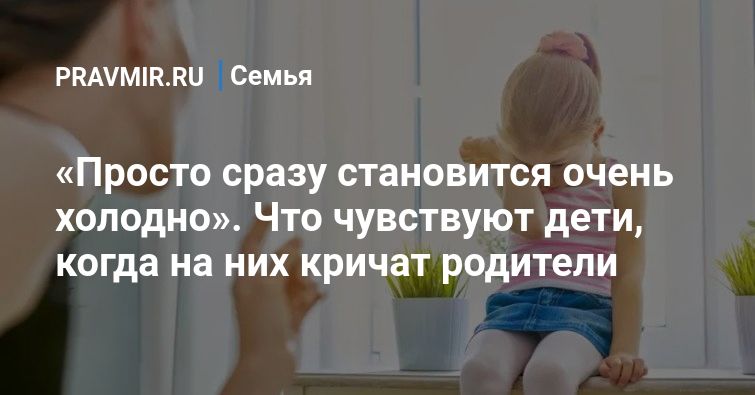 Почему каратисты кричат кия