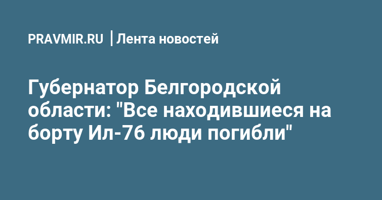Высказывания о поступках. Помогай людям цитаты. То человек которому нужна ваша. Люди так удивляются когда с ними. Иногда цитаты.