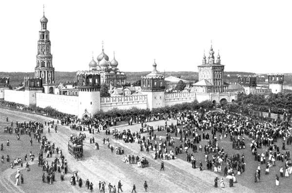 Москва. № 1019. Гиргенсон. Лубянский сквер. - покупайте на Auction.ru по выгодно